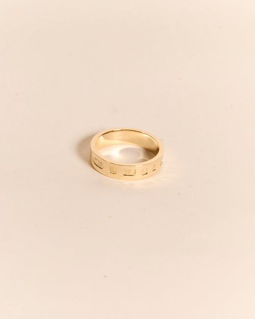 All or Nothing - Flat