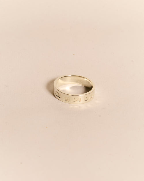 All or Nothing - Flat